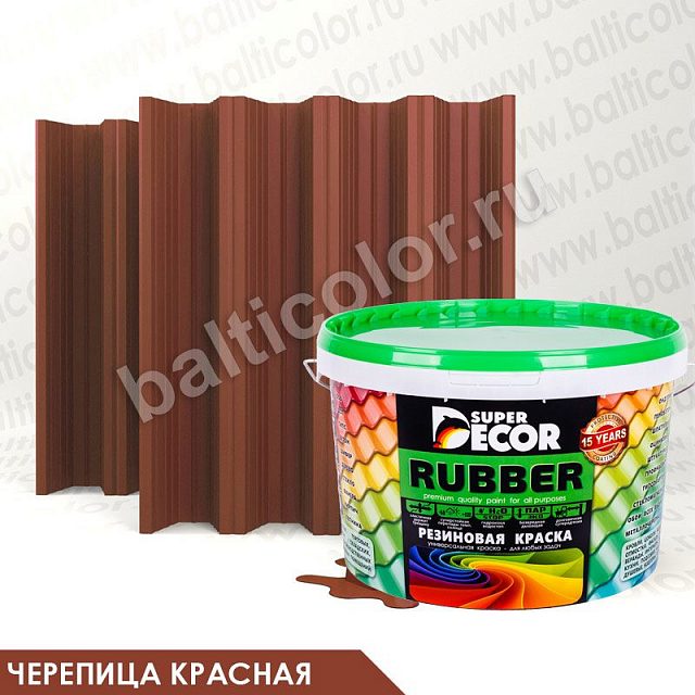 Резиновая краска «Черепица красная» — Super Decor Rubber