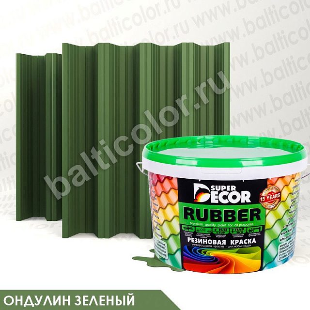 Резиновая краска «Ондулин зеленый» — Super Decor Rubber
