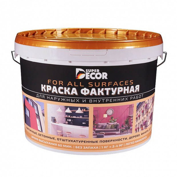 Фактурная краска Super Decor универсальная