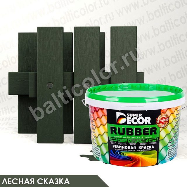 Резиновая краска «Лесная сказка» — Super Decor Rubber