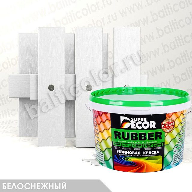 Резиновая краска «Белоснежный Чистый» — Super Decor Rubber