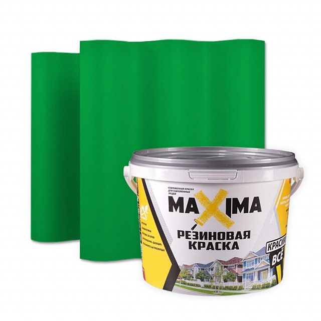 Резиновая краска Яблоко