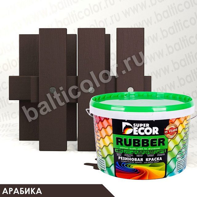 Резиновая краска «Арабика» — Super Decor Rubber