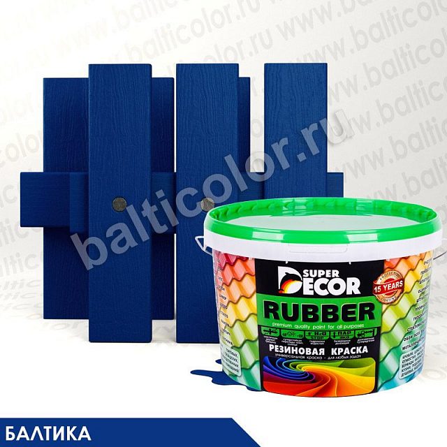 Резиновая краска «Балтика» — Super Decor Rubber