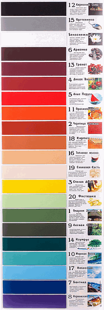 Резиновая краска Super Decor Rubber