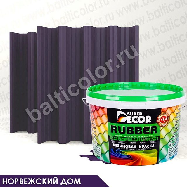 Резиновая краска «Норвежский дом» — Super Decor Rubber