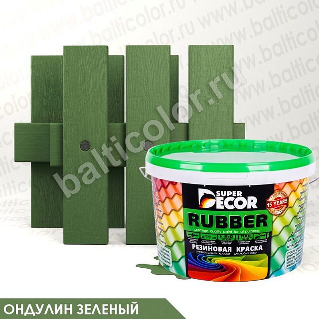 Резиновая краска «Ондулин зеленый» — Super Decor Rubber