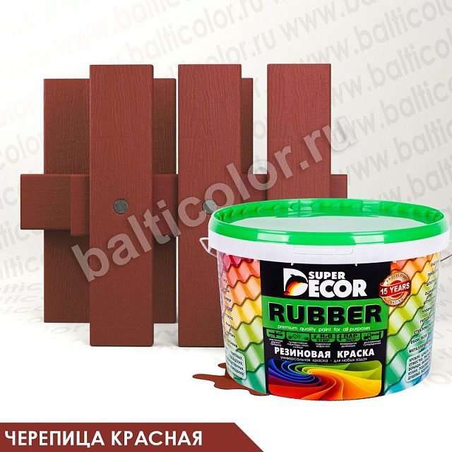 Резиновая краска «Черепица красная» — Super Decor Rubber