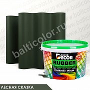 Резиновая краска Лесная сказка