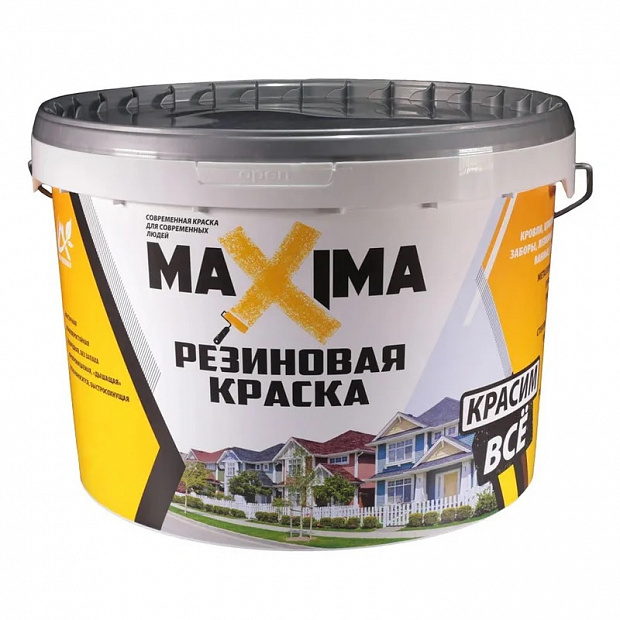 Резиновая краска MAXIMA