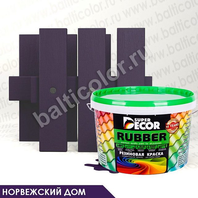 Резиновая краска «Норвежский дом» — Super Decor Rubber