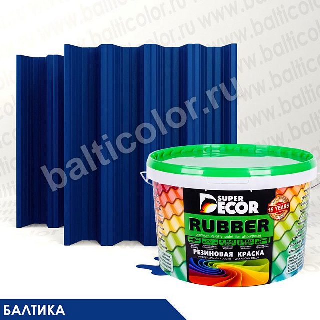 Резиновая краска «Балтика» — Super Decor Rubber