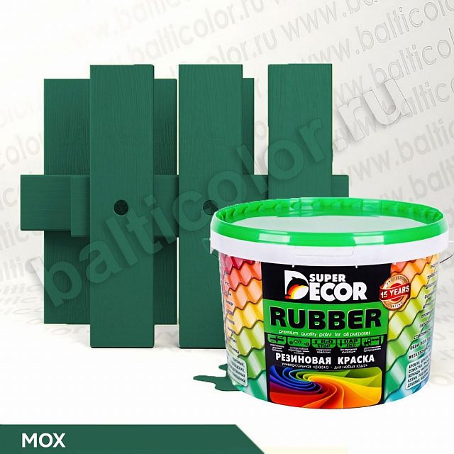 Резиновая краска «Мох RAL 6005» — Super Decor Rubber